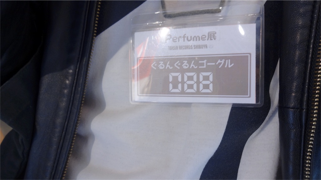 f:id:aoky97:20151101202116j:image f:id:aoky97:20151101202116j:image