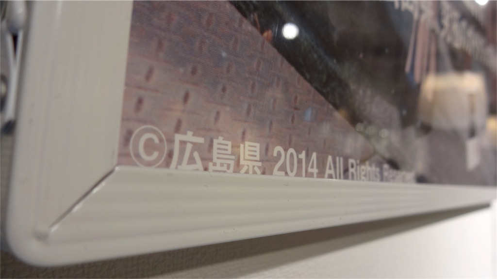 f:id:aoky97:20151101202239j:image f:id:aoky97:20151101202239j:image