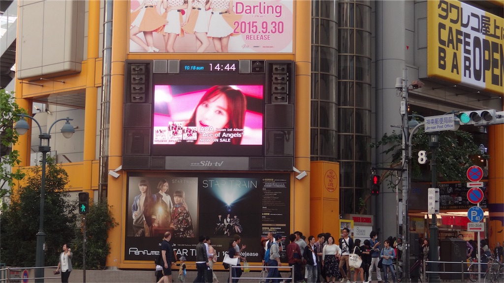 f:id:aoky97:20151101202403j:image f:id:aoky97:20151101202403j:image