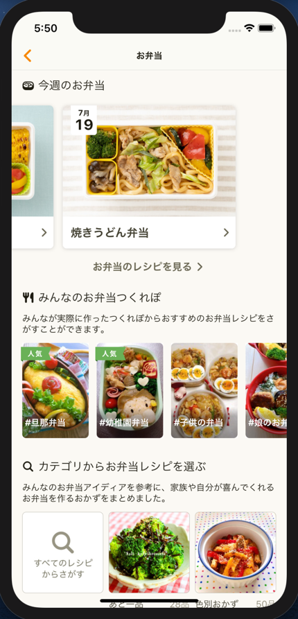 f:id:aomathwift:20200731184036p:plain f:id:aomathwift:20200731184036p:plain