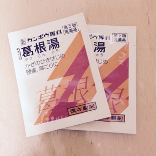 f:id:aonosmile:20150408003004j:plain f:id:aonosmile:20150408003004j:plain