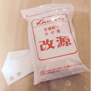f:id:aonosmile:20150408003022j:plain f:id:aonosmile:20150408003022j:plain