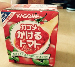 f:id:aonosmile:20150420092405j:plain f:id:aonosmile:20150420092405j:plain