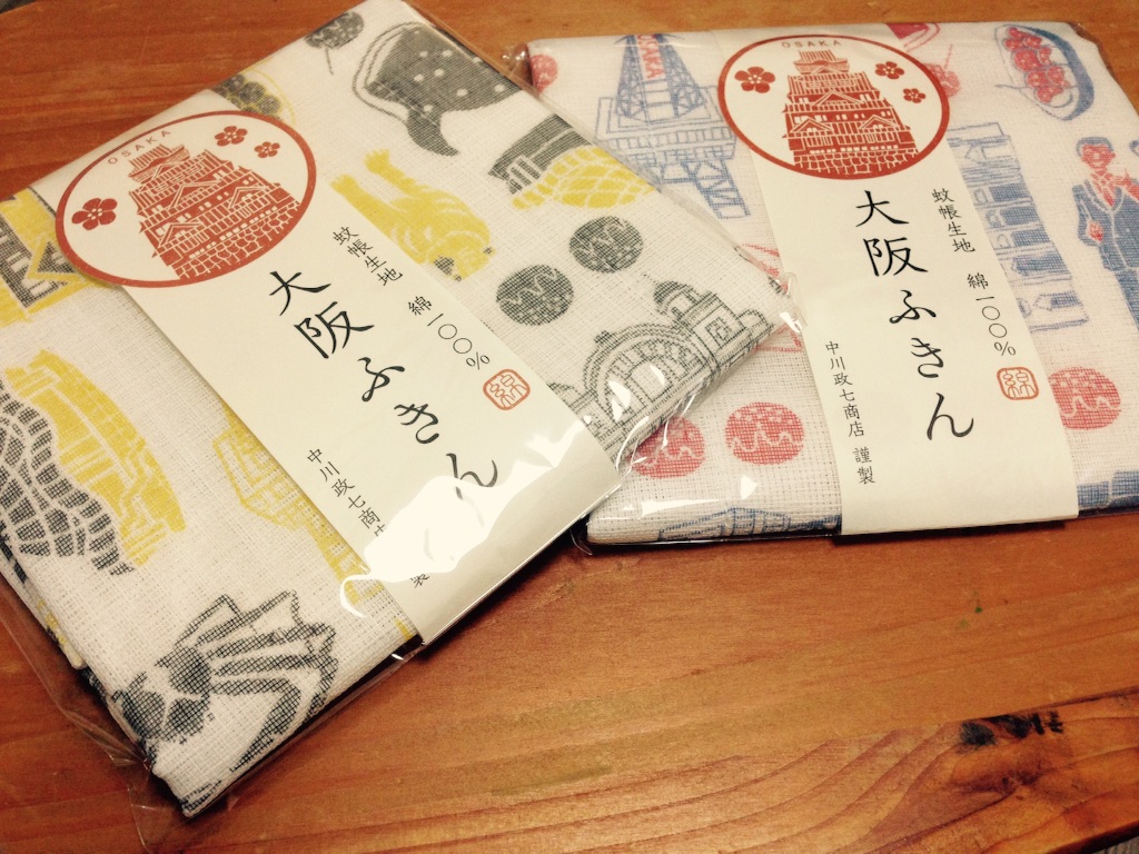 f:id:aonosmile:20150809093046j:image f:id:aonosmile:20150809093046j:image