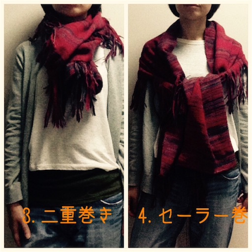 f:id:aonosmile:20150930004002j:image f:id:aonosmile:20150930004002j:image