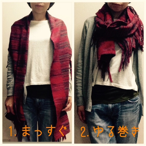 f:id:aonosmile:20150930004014j:image f:id:aonosmile:20150930004014j:image