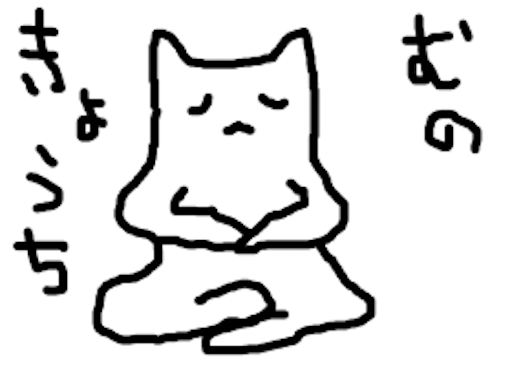 f:id:aonosmile:20151012011921p:image f:id:aonosmile:20151012011921p:image