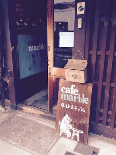 f:id:aonosmile:20151017090511j:image f:id:aonosmile:20151017090511j:image