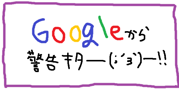f:id:aopa-----nda:20160420120703p:plain f:id:aopa-----nda:20160420120703p:plain