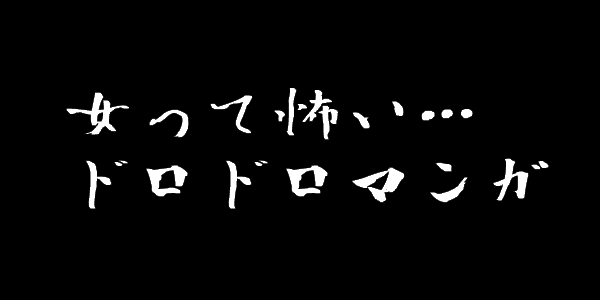 f:id:aopa-----nda:20160522173603p:plain f:id:aopa-----nda:20160522173603p:plain
