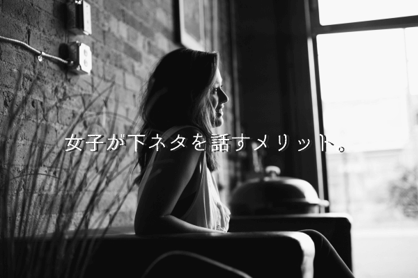 f:id:aopa-----nda:20160531204333p:plain f:id:aopa-----nda:20160531204333p:plain