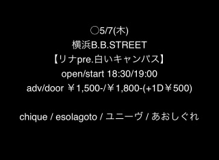 f:id:aoshiguresan:20150507045211j:image f:id:aoshiguresan:20150507045211j:image