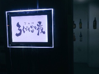 f:id:aoshiguresan:20150523040548j:image f:id:aoshiguresan:20150523040548j:image