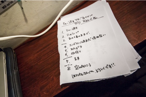f:id:aoshiguresan:20151021170452j:image f:id:aoshiguresan:20151021170452j:image