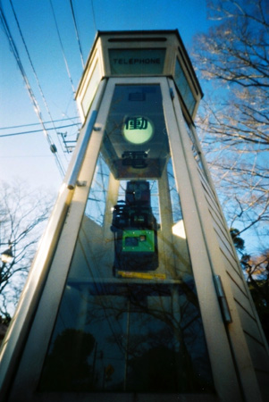 f:id:aoshima:20110215070853j:image f:id:aoshima:20110215070853j:image