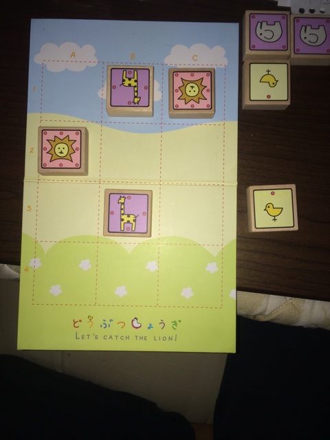 f:id:aozora0130:20140428000039j:plain f:id:aozora0130:20140428000039j:plain