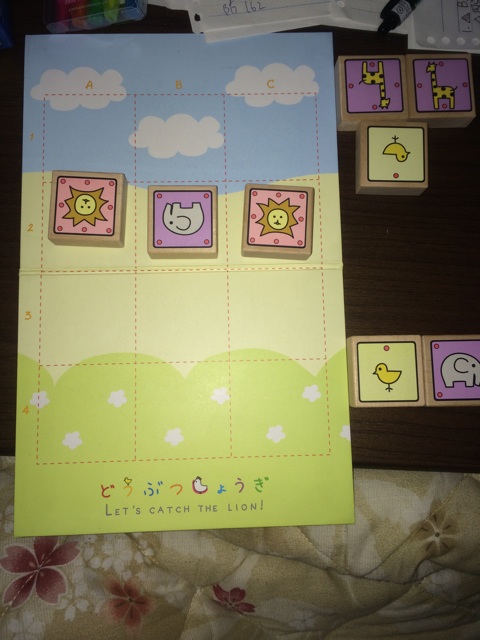 f:id:aozora0130:20140428001241j:plain f:id:aozora0130:20140428001241j:plain