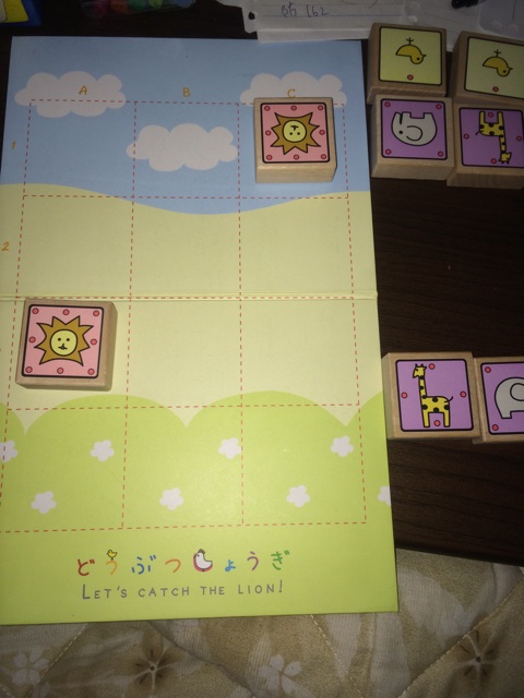 f:id:aozora0130:20140428002020j:plain f:id:aozora0130:20140428002020j:plain