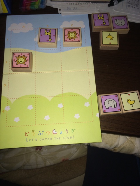 f:id:aozora0130:20140428003836j:plain f:id:aozora0130:20140428003836j:plain