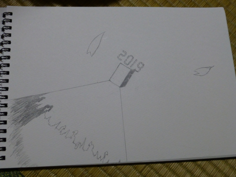 f:id:ap8vo:20141127165912j:plain f:id:ap8vo:20141127165912j:plain