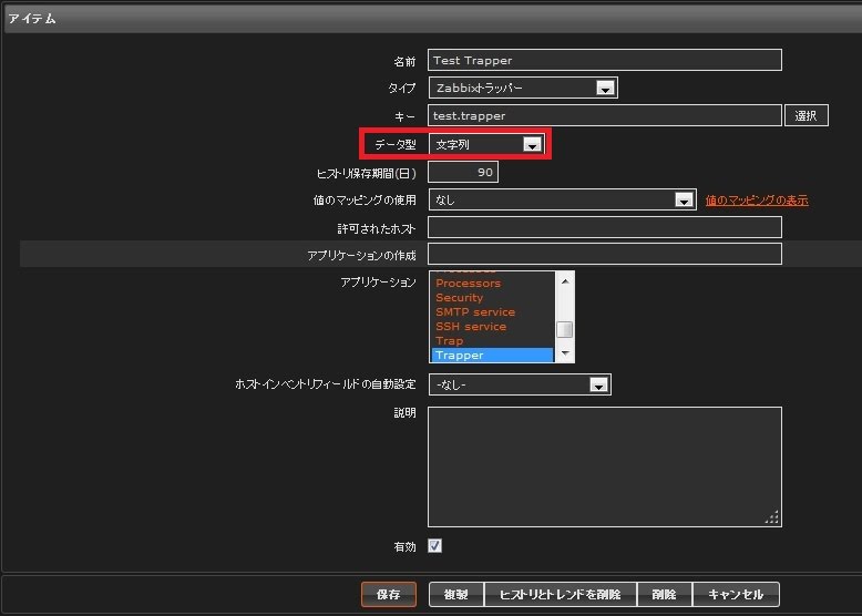f:id:apc-sieg:20140312144545j:plain f:id:apc-sieg:20140312144545j:plain