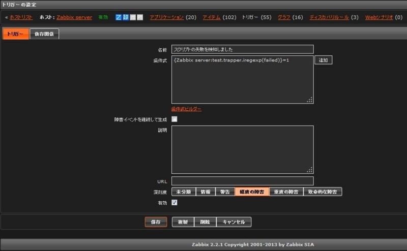 f:id:apc-sieg:20140312144744j:plain f:id:apc-sieg:20140312144744j:plain
