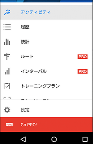 f:id:apicode:20150709195314p:plain f:id:apicode:20150709195314p:plain