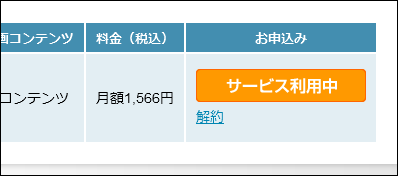 f:id:apicode:20150821184920p:plain f:id:apicode:20150821184920p:plain