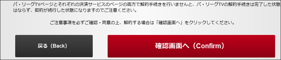 f:id:apicode:20150821184935p:plain f:id:apicode:20150821184935p:plain