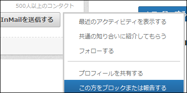 f:id:apicode:20150911094830p:plain f:id:apicode:20150911094830p:plain