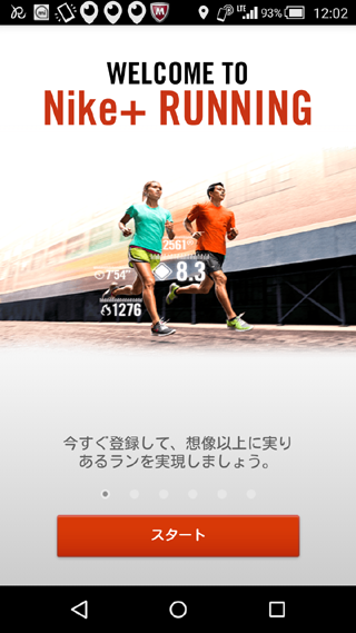 f:id:apicode:20151001165915p:plain f:id:apicode:20151001165915p:plain