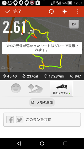 f:id:apicode:20151001165942p:plain f:id:apicode:20151001165942p:plain