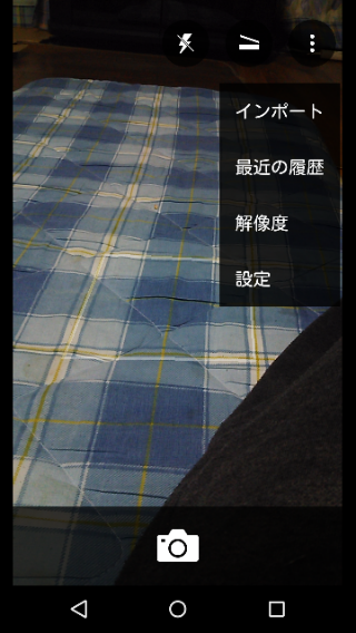 f:id:apicode:20151004214653p:plain f:id:apicode:20151004214653p:plain