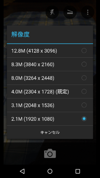 f:id:apicode:20151004214655p:plain f:id:apicode:20151004214655p:plain