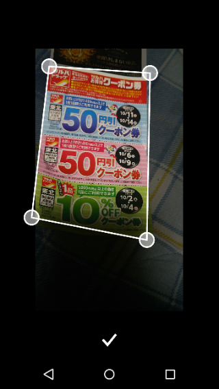 f:id:apicode:20151004214938p:plain f:id:apicode:20151004214938p:plain