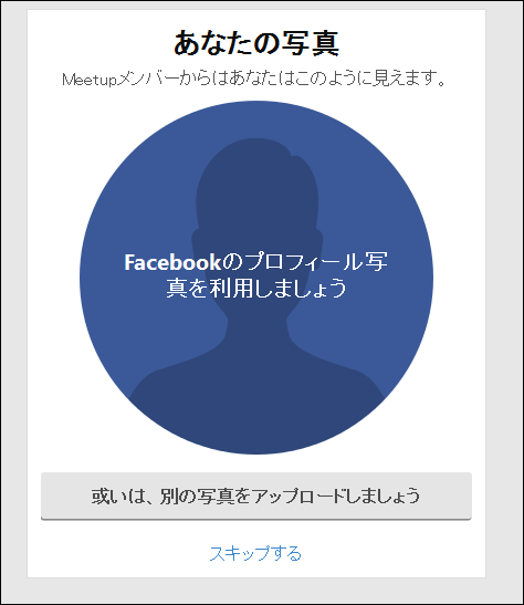 f:id:apicode:20151008094301p:plain f:id:apicode:20151008094301p:plain