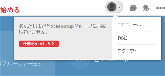 f:id:apicode:20151008094704p:plain f:id:apicode:20151008094704p:plain