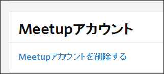 f:id:apicode:20151008094705p:plain f:id:apicode:20151008094705p:plain