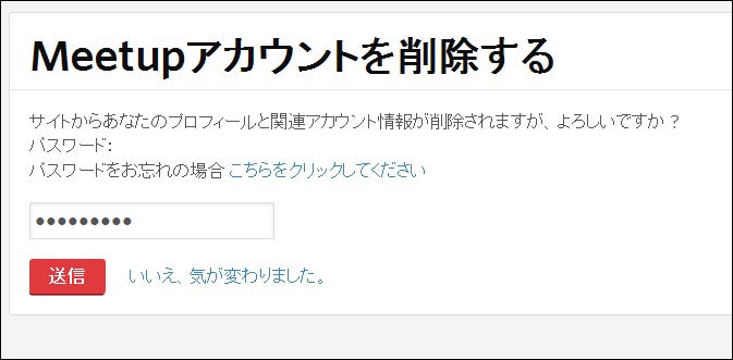 f:id:apicode:20151008094706p:plain f:id:apicode:20151008094706p:plain