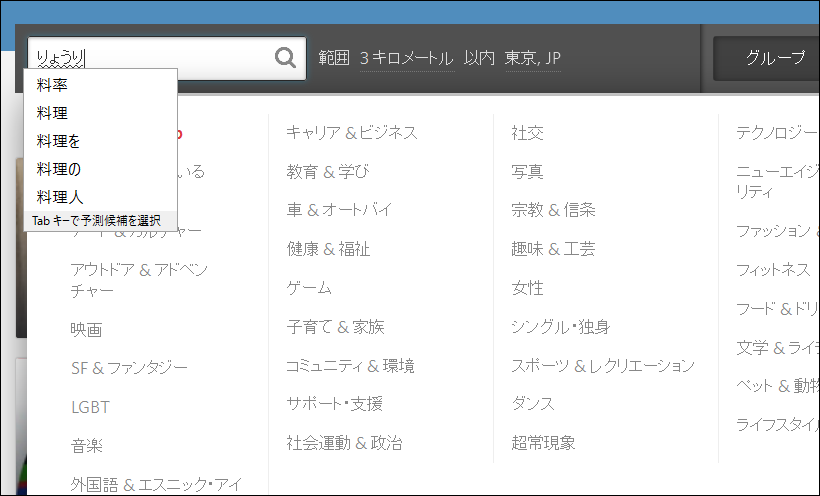 f:id:apicode:20151008095231p:plain f:id:apicode:20151008095231p:plain