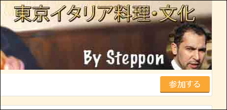 f:id:apicode:20151008095500p:plain f:id:apicode:20151008095500p:plain