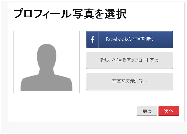 f:id:apicode:20151008095925p:plain f:id:apicode:20151008095925p:plain