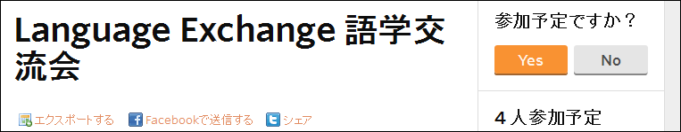 f:id:apicode:20151008095932p:plain f:id:apicode:20151008095932p:plain