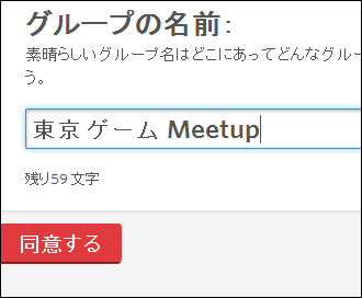 f:id:apicode:20151008100306p:plain f:id:apicode:20151008100306p:plain