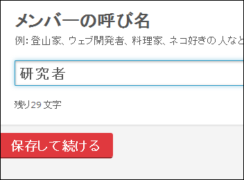 f:id:apicode:20151008100441p:plain f:id:apicode:20151008100441p:plain