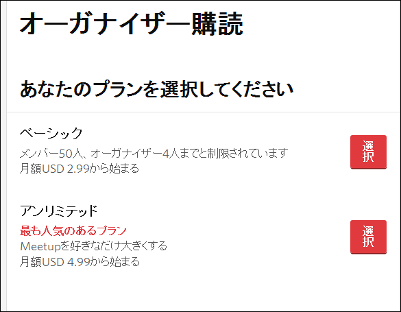 f:id:apicode:20151008100738p:plain f:id:apicode:20151008100738p:plain
