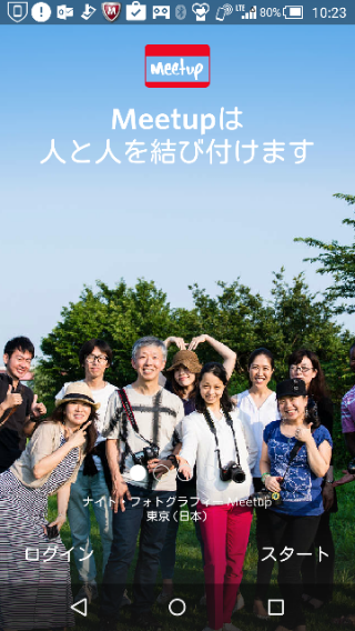 f:id:apicode:20151008103406p:plain f:id:apicode:20151008103406p:plain