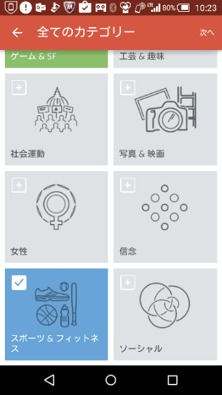 f:id:apicode:20151008103408p:plain f:id:apicode:20151008103408p:plain