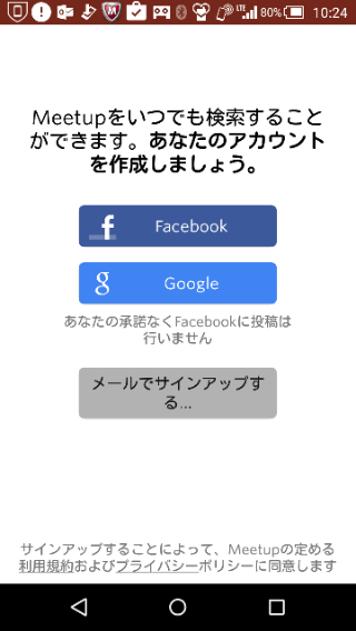 f:id:apicode:20151008103409p:plain f:id:apicode:20151008103409p:plain