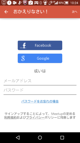 f:id:apicode:20151008103411p:plain f:id:apicode:20151008103411p:plain